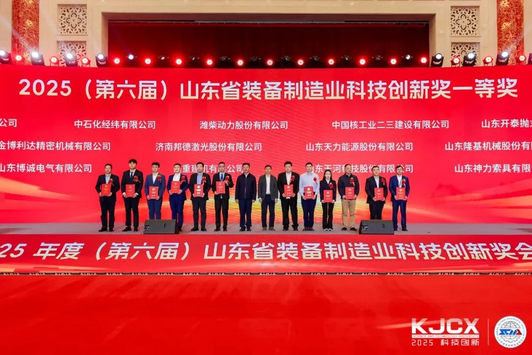 news-1080-720 news-1080-720